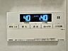 設備：【設備】　たし水・たし湯もボタンひとつで簡単に操作することができます。
