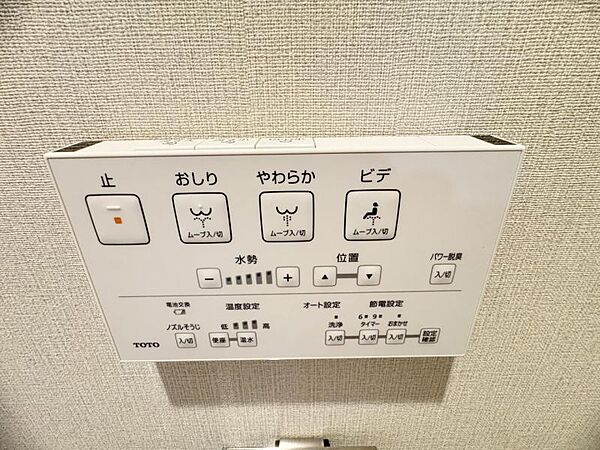 毎日の生活がより快適に。