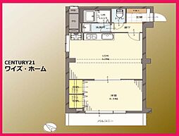 東京都板橋区栄町