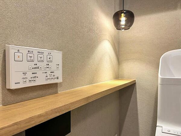 【設備】　快適なウォシュレット機能も完備