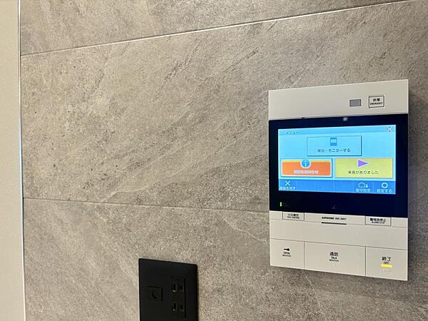 【設備】　快適な暮らしをサポートするTVモニターホン付きです。