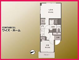 東京都杉並区西荻北3丁目
