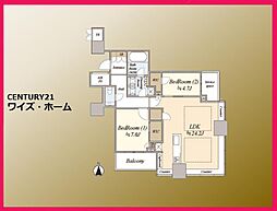 東京都品川区東五反田2丁目