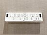 設備：【設備】お掃除も楽々ウォシュレット付き