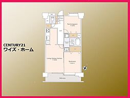 東京都台東区千束4丁目