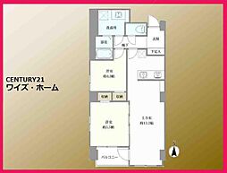 東京都台東区上野桜木1丁目