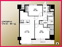 東京都品川区東五反田1丁目