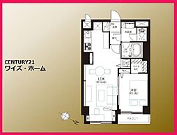 東京都世田谷区上野毛2丁目