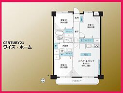 東京都世田谷区上野毛3丁目
