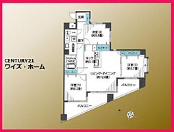 東京都板橋区小豆沢3丁目