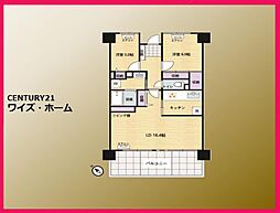 東京都江戸川区小松川3丁目
