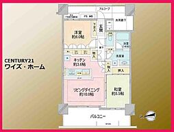 東京都品川区東品川4丁目