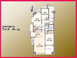 東京都練馬区関町北5丁目
