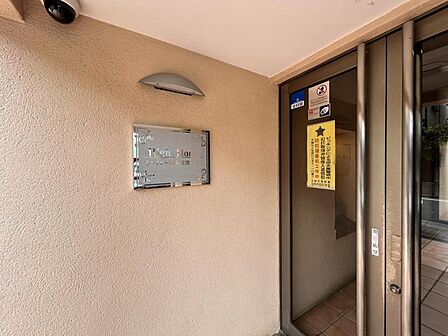 【エントランス】管理状態の良さが感じられる空間です。
