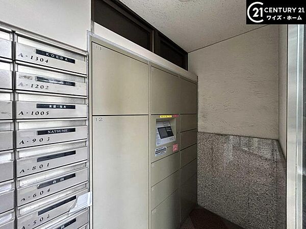 【宅配ボックス】不在時も安心の宅配ボックス