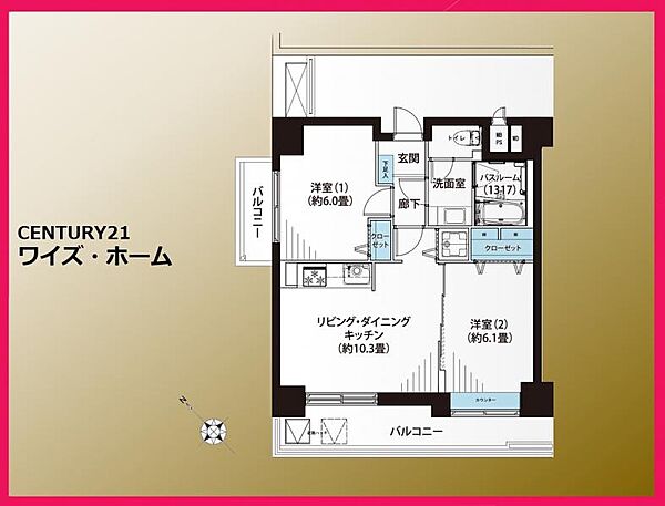 間取り：313004777756