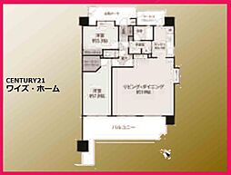 東京都世田谷区野沢4丁目