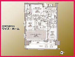 東京都荒川区町屋8丁目