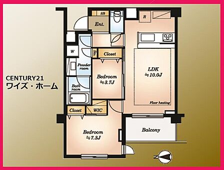 【間取り図】2LDK