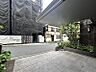 外観：毎日の暮らしに寄り添う、優しい雰囲気の外観が魅力です。