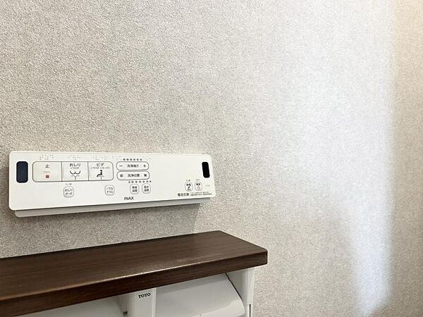 【設備】毎日の生活がより快適に。