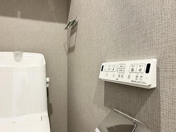 【設備】お掃除も楽々ウォシュレット付き。