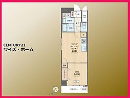 東京都杉並区上荻1丁目