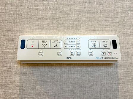 【設備】　快適なウォシュレット機能も完備