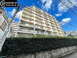 東京都中野区中野5丁目