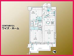 東京都足立区西新井5丁目