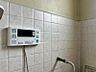 設備：【追い炊き機能】たし水・たし湯もボタンひとつで簡単に操作することができます。