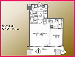 東京都新宿区西新宿6丁目