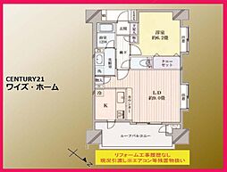 東京都北区滝野川7丁目
