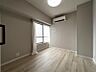 寝室：【洋室：4帖】プライベートなお部屋ではゆったりとした時間を過ごしたいです。落ち着いた時間が流れる住空間。