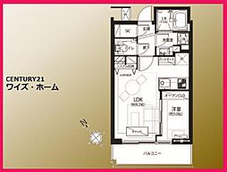 東京都荒川区西日暮里2丁目