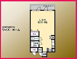 JR総武本線 馬喰町駅 徒歩2分