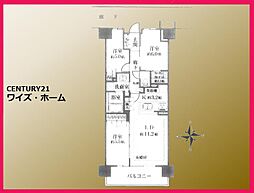 東京都板橋区蓮根3丁目