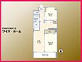 日商岩井方南町マンション2階4,980万円