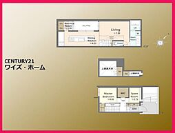 東京都渋谷区上原3丁目
