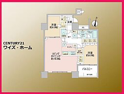 東京都品川区大井1丁目