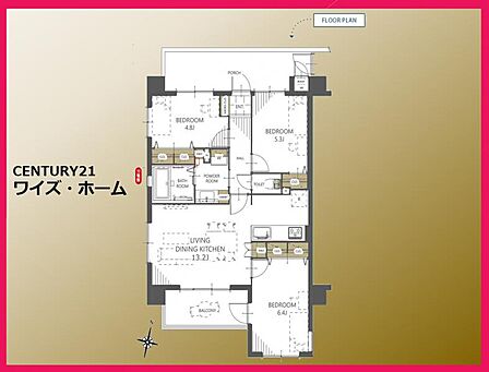 【間取り図】3LDK