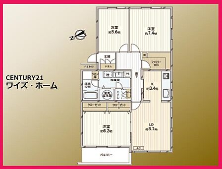 【間取り図】3LDK