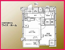東京都豊島区東池袋1丁目