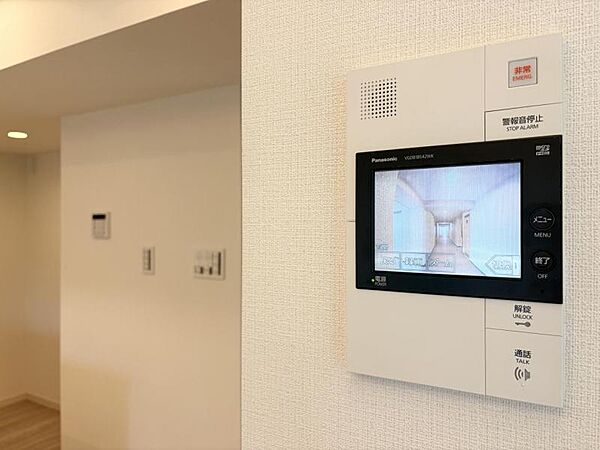 【TVインターホン】家族の安全を守るTV付インターホン。