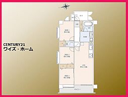 東京都西東京市柳沢2丁目
