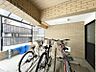 エントランス：【駐輪場】住民専用の駐輪場で安心してご利用いただけます。