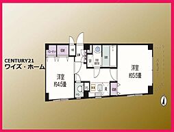 東京都中野区本町3丁目