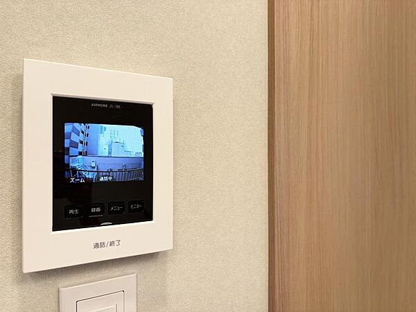設備を拡大表示
