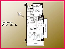 東京都台東区谷中3丁目