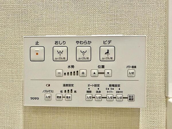 1年中快適な室内環境を保てます。